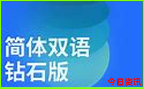 冷碛镇最出名的三个景点