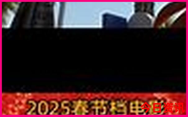 龙山森林公园有哪些景点