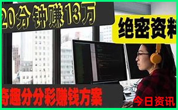 清远一日游必去景点