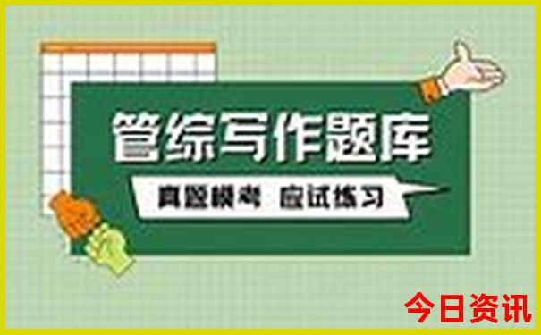8月适合带孩子去的地方