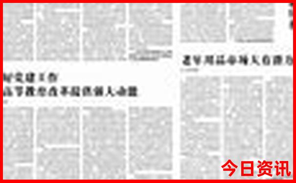 三江自驾游最佳路线图