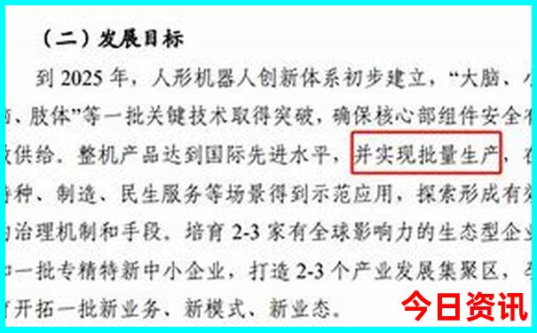 5日游旅游景点推荐