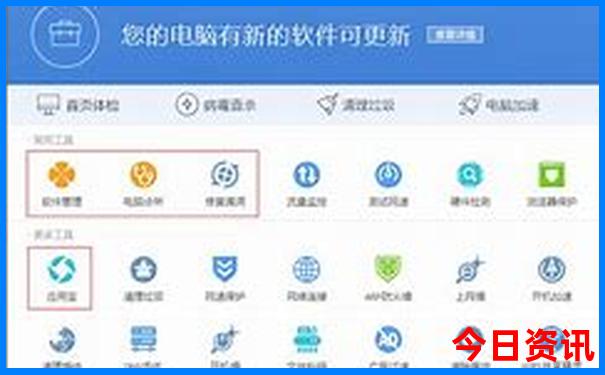 哈尔滨都有什么景点