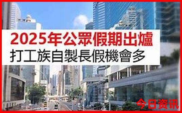 昆明附近露营地点推荐