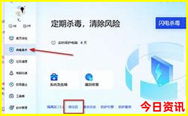 中国夏天哪里最凉快