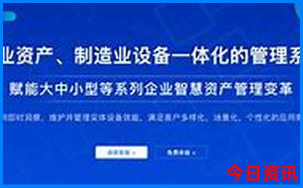 哈尔滨景区地图分布图