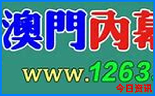 亲子游必去景点攻略